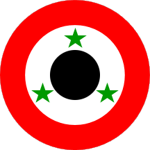 [Air Force Roundel 1963-1972 (Syria)]